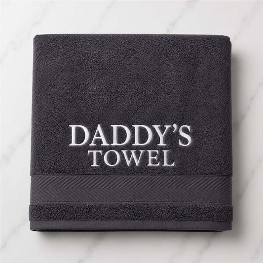 Fathers Day Personalised Towel