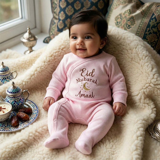 Eid Mubarak Baby Grow