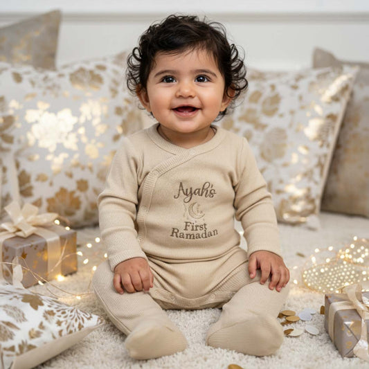 My First Ramadan Baby Grow