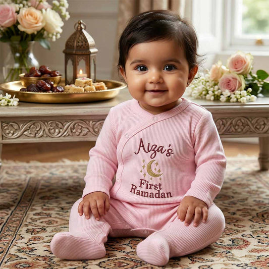 My First Ramadan Baby Grow