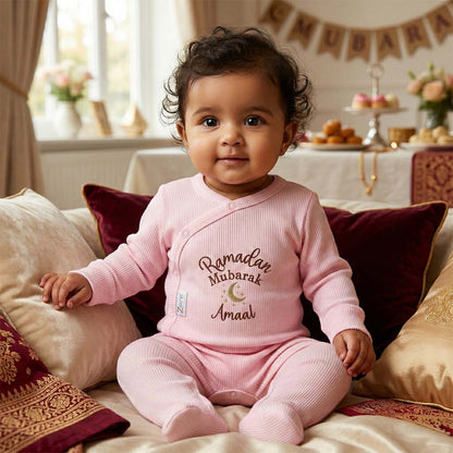 Ramadan Mubarak Baby Grow