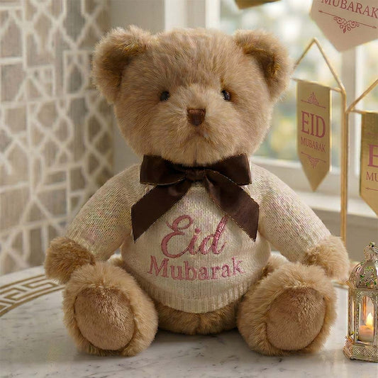 Luxury Eid Teddy Bear